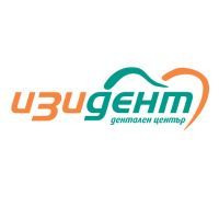 Дентален център 
