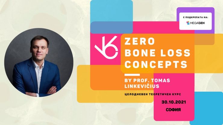 Masterclass_cover.png